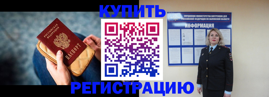 форма 3 в Тихорецке